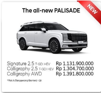 palisade